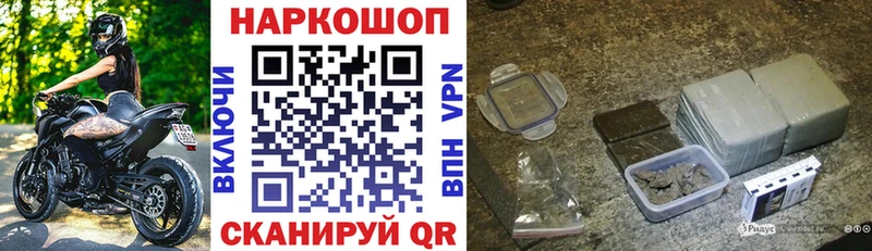 Alpha-PVP Пионерский