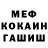 КЕТАМИН VHQ Jim Gilhooly