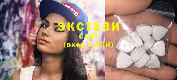 прущая мука Белоозёрский