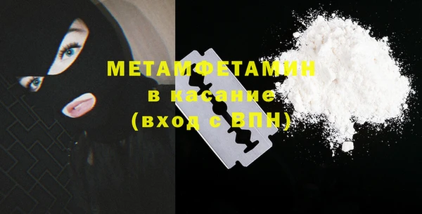 прущая мука Белоозёрский