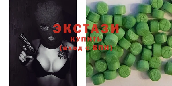 дживик Белокуриха