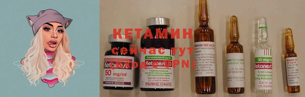 марки nbome Беломорск