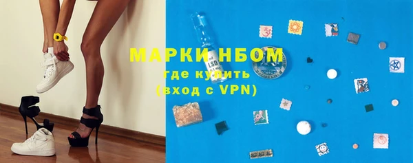 прущая мука Белоозёрский