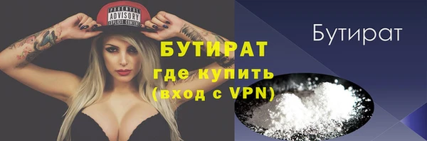 прущая мука Белоозёрский