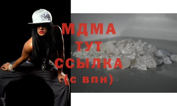 прущая мука Белоозёрский
