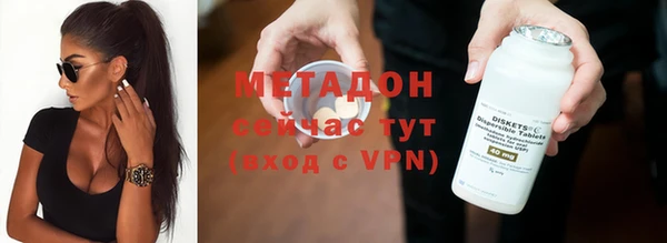 дживик Белокуриха