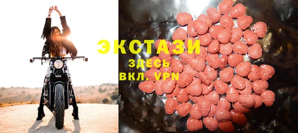 дживик Белокуриха