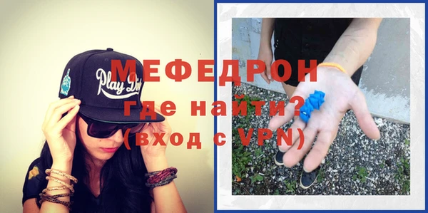 марки nbome Беломорск