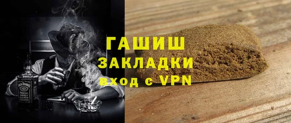 прущая мука Белоозёрский