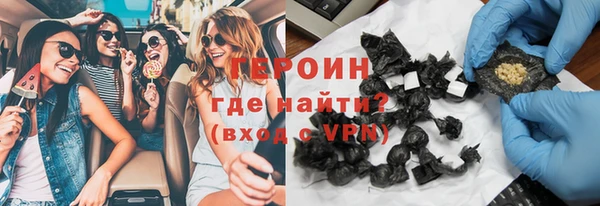 дживик Белокуриха