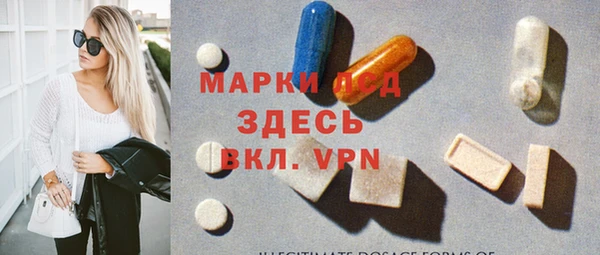 прущая мука Белоозёрский