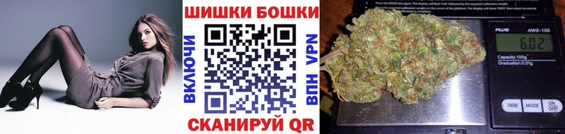 Каннабис семена  Пионерский 